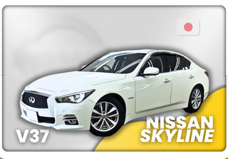 Nissan Skyline '15- (V37)