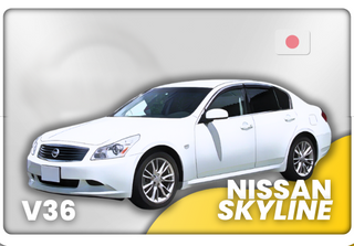 Nissan Skyline '06-'16 (V36)