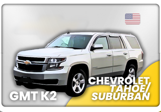 Chevrolet Tahoe/Suburban '15-'20 (GMT K2)