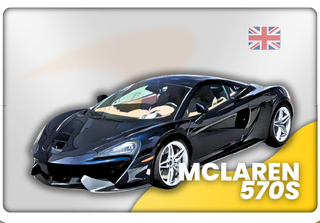 Mclaren 570S '15-'21