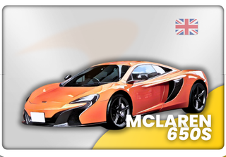 Mclaren 720S '17-'23