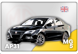 MG5 '17- (AP31)