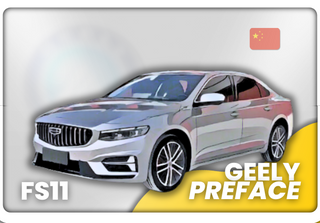 Geely Preface  '20- (FS11)