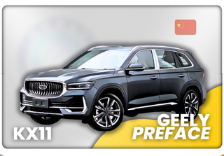 Geely Monjaro '21- (KX11)