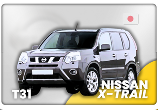 Nissan Xtrail '07-'13 (T31)